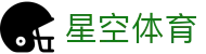 星空体育官网：探索数字化体育生态新体验 - xingkong